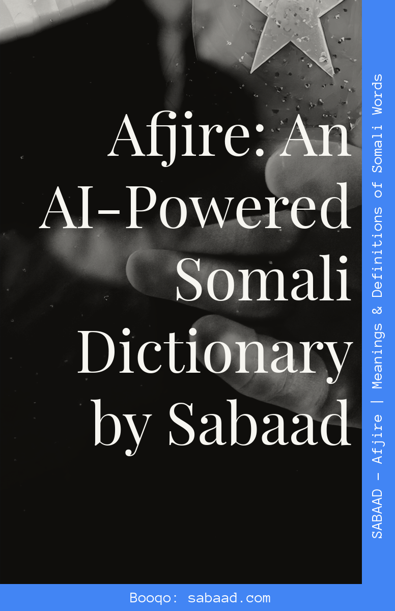 Buuga qaamuuska Afjire ee SABAAD